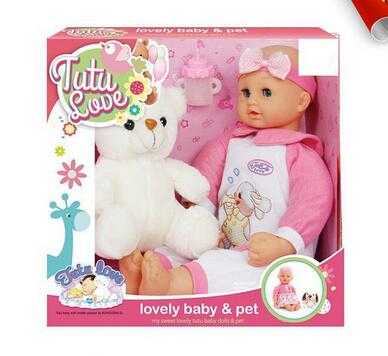 19 inch dress up cartoon baby doll girl game with a pet 