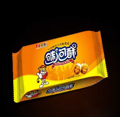 food plastic packaging bags for delicate snack