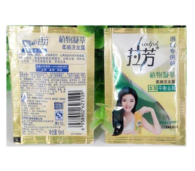 food packaging,chemical packing,water packing,bottle labels