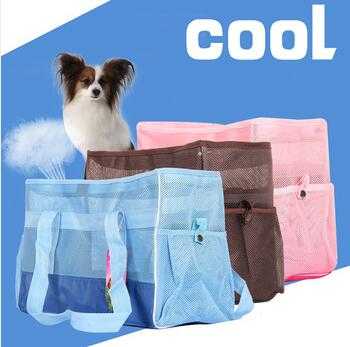  Sling pet bag dog carrier or for cat 
