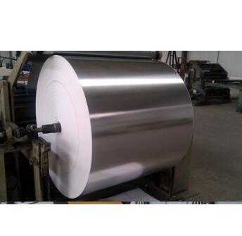 factory price 125g 225g 275g 325g aluminium foil paper