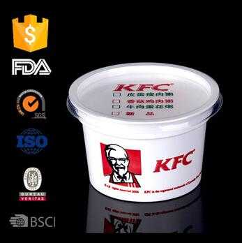  420ml Disposable PP material lunch box food container 