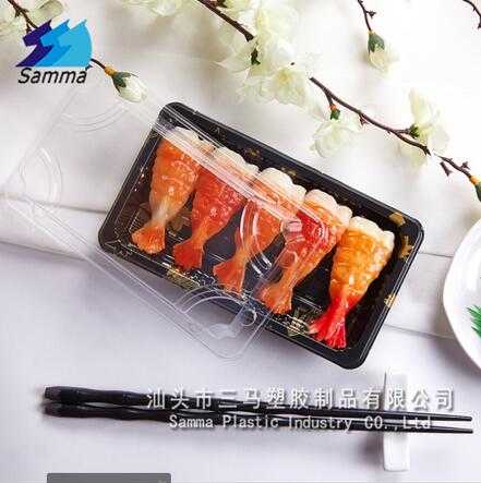  SM1-1101A PS Plastic Disposable Sushi Tray 
