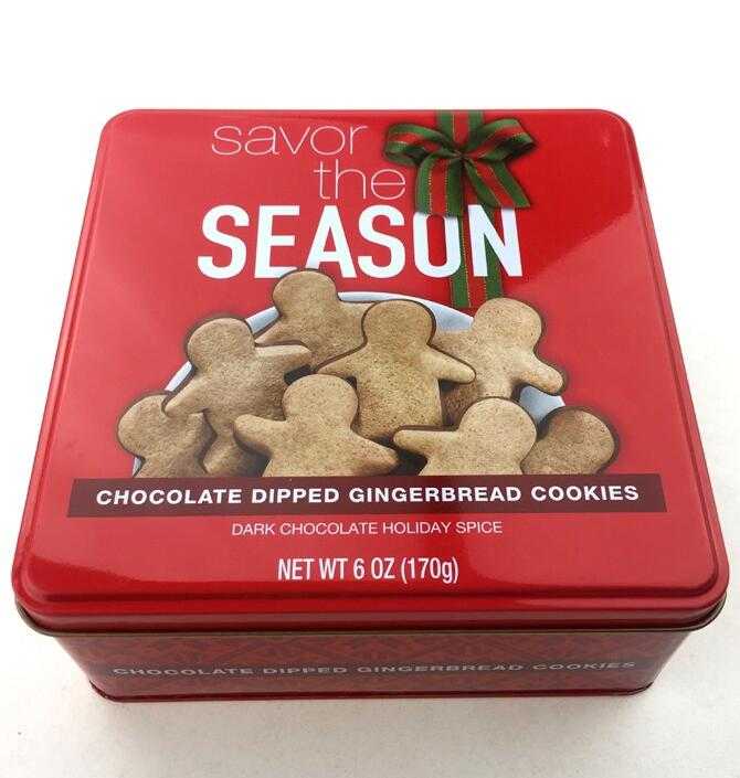 biscuit packaging tin box