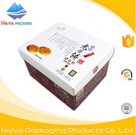 customized colorful paper box packaging for food wth logo printed