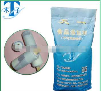 ice slicing food additives/Water and ice slicing stabilizer