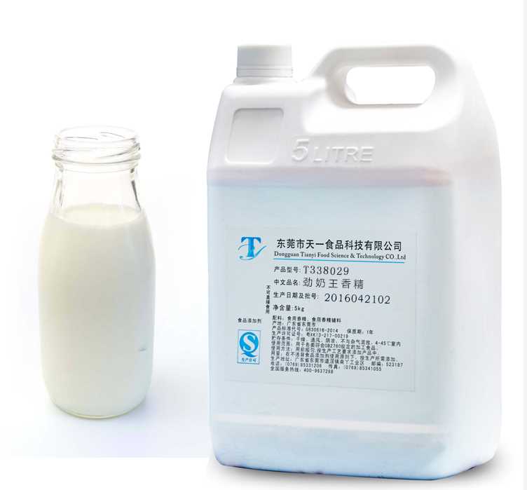 A creamy taste of ice cream; a milk flavored ice cream