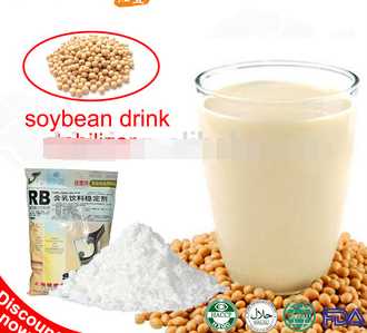 soy sauce& preparing products thickening suspending agent