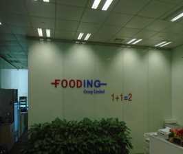 High Quality Thickeners E425 Konjac Gum Powder Manufacturer