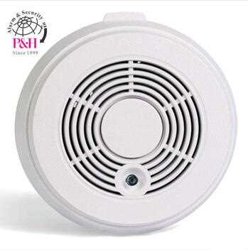photo electric smoke alarm