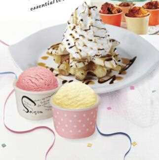 PE film paper ice cream paper cup with lid