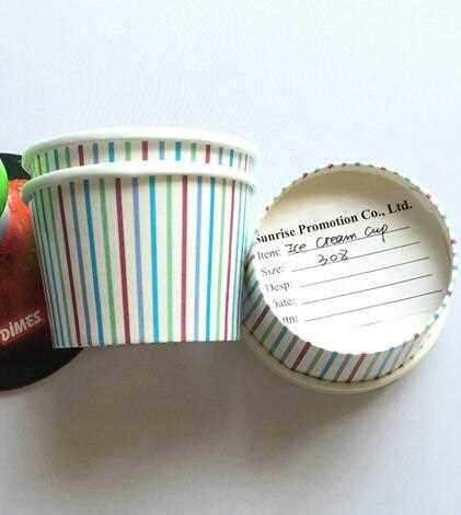 Disposable 3oz to16oz ice cream paper cup