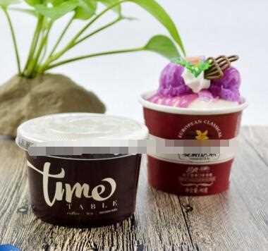 3oz Ice cream paper cup with PP plastic lid/Cover