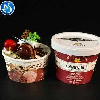 2017 Customized Design Ice Cream Paper Cup with Lids, Yogurt Cup