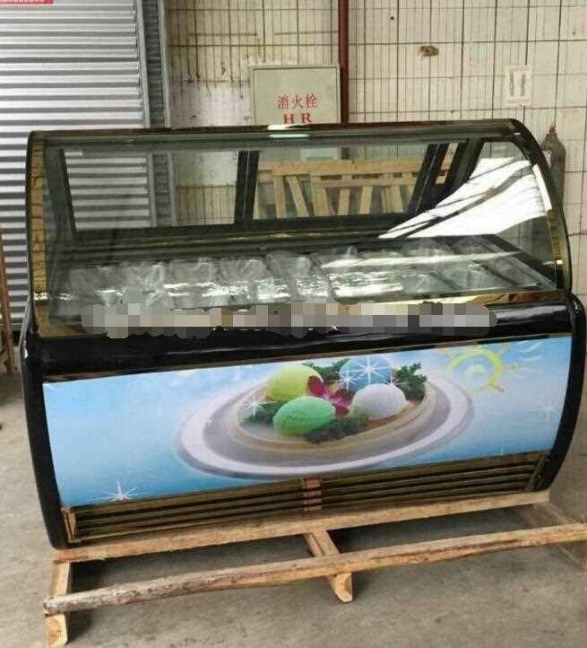 commercial ice cream showcase freezer