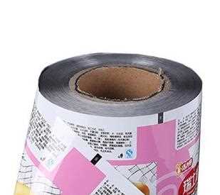 Guangzhou supply food packaging metalized opp film, bopp film for seal bag, laminated food grade plastic film