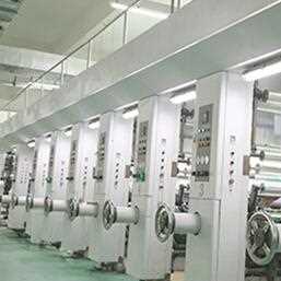 wholesale China import stand up plastic candy pouch