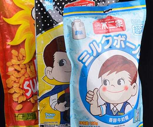 wholesale China import stand up plastic candy pouch