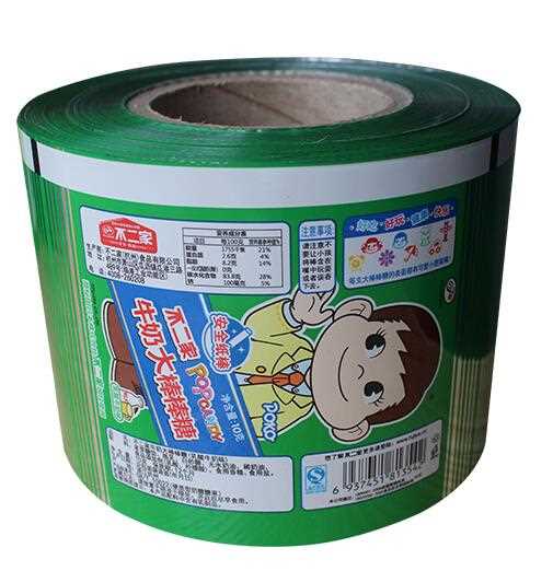 wholesale new product food grade material plastic food packaging roll film