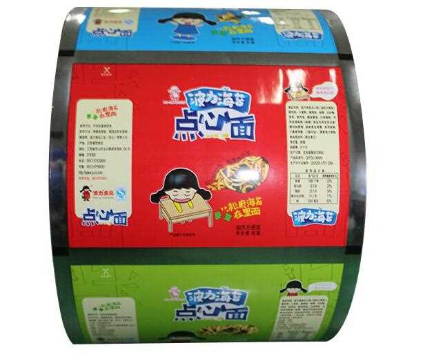 SPF012-4 Sealed Multiple Extrusion Food Grade Instant Noodle Plastic Packaging Film
