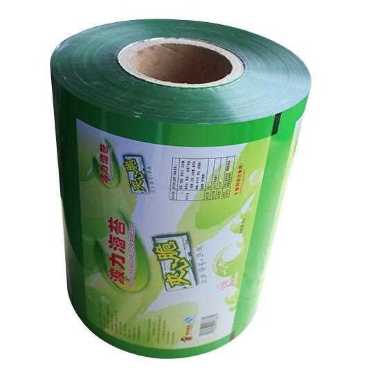 SPF008 Food Packaging High Grade OEM Plastic Film Roll