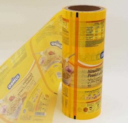 Food grade film roll plastic bag film of instant noodle packing packaging film