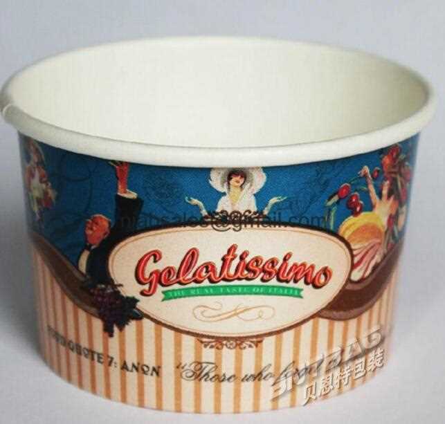 hot selling colored disposable spoup bowl wholesale