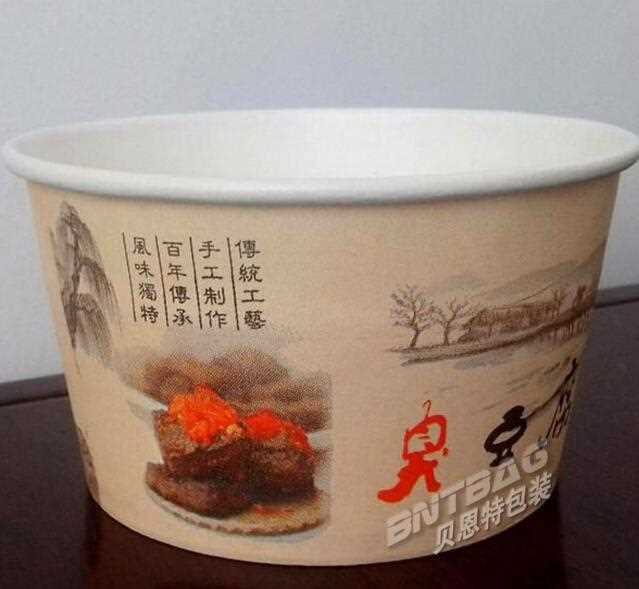 high quality small medium paper dessert cups rice serving bowls price