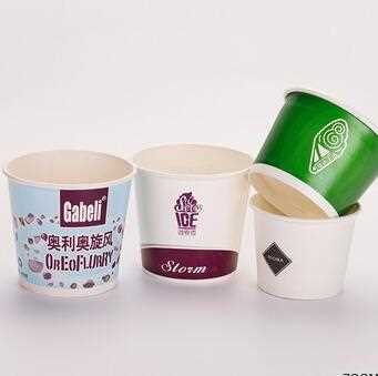 Chaofan 10.5Oz Custom Food Grade Ink Disposable Ice Cream Paper Cup