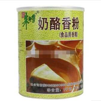 Master-Chu cheese flavor powder bread-making ingredients suit for bakery 1kg