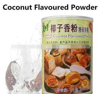 Master-Chu coconut powder flavor for baked food cake bread biscuit 1kg