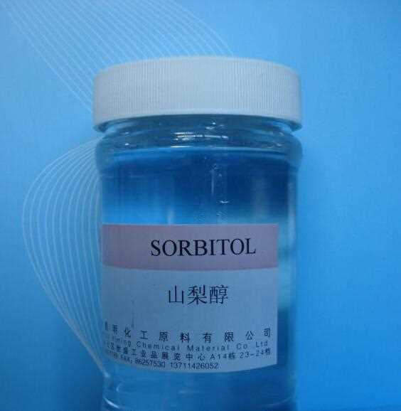 CAS50-70-4 Sorbitol 70 for cream&baby product