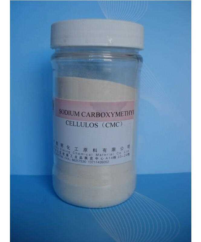 Carboxy Methyl Cellulose Sodium CMC powder food grade