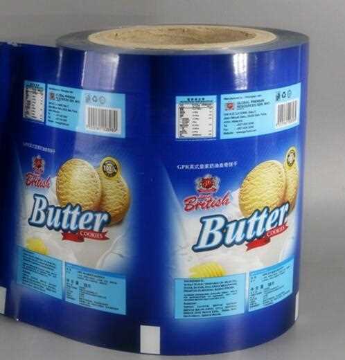 Laminated food packaging plastic roll film /laminating pvc clear film roll packaging for water sachet 500ml/sachets film in roll