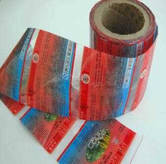 Food Grade Colorful Printing Strong Metallized Plastic Packaging Roll Laminating Blowing Film For Cupcake/biscuits