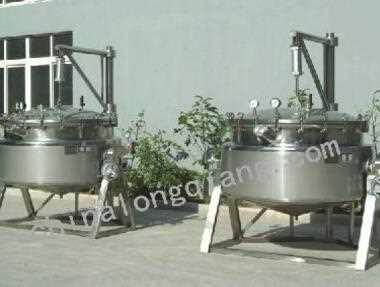  Vacuum Jacketed Kettle  Hit count 2873