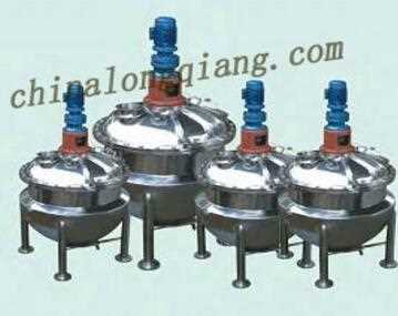 Sugar Melting Boiler