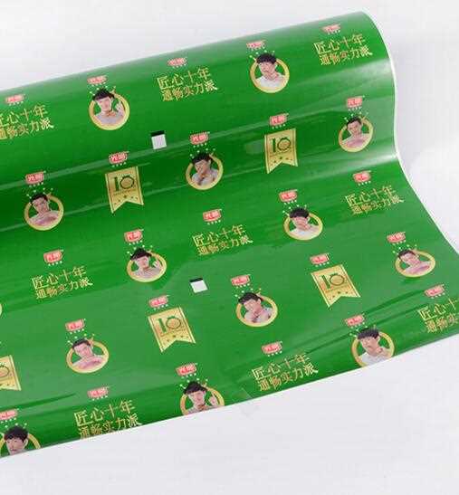 Custom Printed Food Packaging Roll Heat Shrink Cling Pvc Plastic Film With Strong Production
