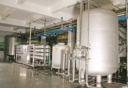 Water Treatment System