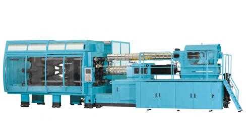 Injection Molding System