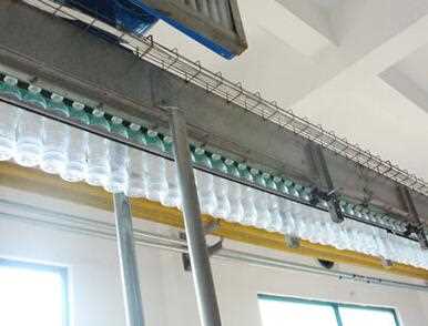 Air Conveyor