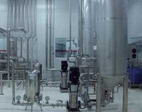 Water Treatment System