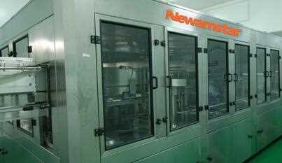 Drinking water filling system