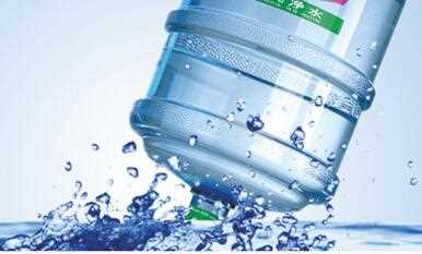 Barrelled water filling system