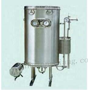 Coil UHT Instant Sterilizer Hit count 1530