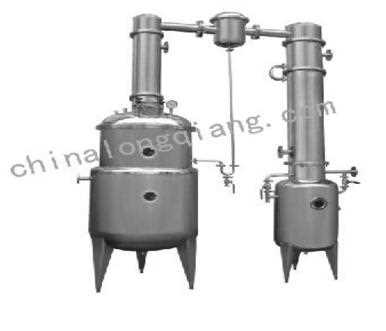 Vacuum pressure reduction evaporator Hit count 1249