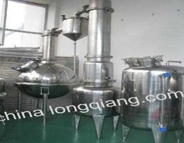 QN Series roundness vacuum concentration tank  Hit count 1069