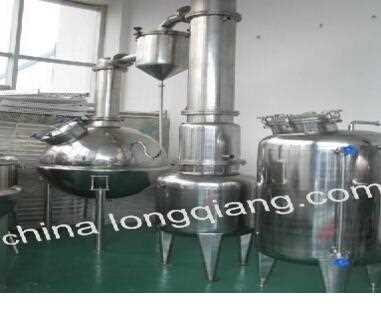 QN Series roundness vacuum concentration tank Hit count 1069