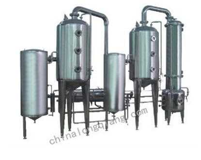 Double Effect Evaporator Hit count 1185