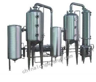 Double Effect Evaporator Hit count 1185